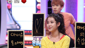 아이유 “절친 티아라 지연에게 짝퉁(?)가방 선물”