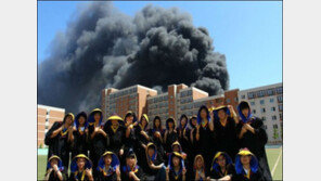 화재 속 졸업 사진, 그야말로 ‘눈물의 졸업식?’