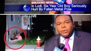 뉴스방송 망친 남자, “비극적인 분위긴데 자꾸 웃음이…”