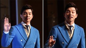 [SD포토] 공유, 신사답게 인사 도중 ‘엇~?’