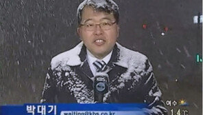 박대기 中 교과서 등장 “중국서도 유명인사 된 줄 알고…”