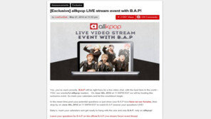 비에이피, 화상 채팅 생중계로 10만 글로벌 팬 만난다