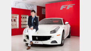 연정훈, 페라리 FF 홍보대사로 위촉