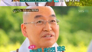 김제동 출가 권유, “조건 완벽! 머리만 깎으면 돼”