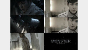 빅뱅 몬스터 티저, “다른 멤버들의 영상은 언제?”