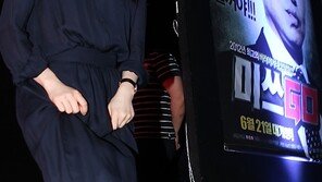 [SD포토] 고현정, 웃다 지칠만도 한데… ‘무한 미소 대방출’