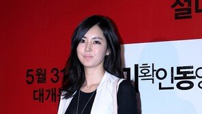[포토] 한채아, 건강미녀→청순글래머로 등극