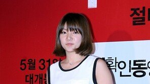 [포토] 이채영, 노출도 남달라…하의실종 뺨치는 앞트임