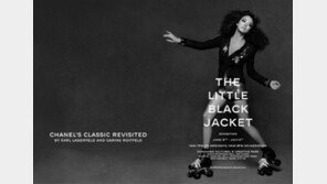 [연예뉴스 스테이션] 송혜교, 샤넬사진전 대표 얼굴로 발탁