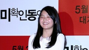 [포토] 서신애, 폭풍성장… ‘김유정 라이벌’답게 눈부신 미모