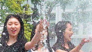 [부산/경남]더워도 신나는 캠퍼스