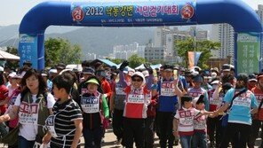 4대강변, 생활체육의 장으로