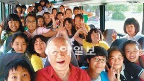 토요일 여수엑스포엔 1004명 천사의 하모니가…