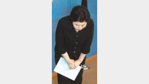 [주사파 출신 국회 입성]의원 특권 모두 내려놓은 윤금순