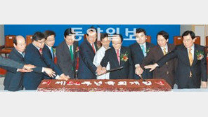 ‘식물’로 시작하는 19대 국회… 여야, 개원 협상 ‘모르쇠’