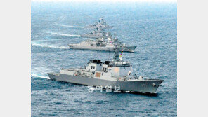 한국-호주 해군, 제주해역서 연합 훈련