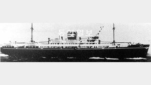 광복직후 의문의 폭침 우키시마호 희생된 한인 징용자 유해발굴 시도