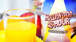 헐리우드 스타들의 다이어트가 궁금하다면?