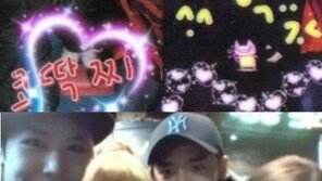 이종석 효연 우정, “아이돌 그룹 준비하며 친해졌어”