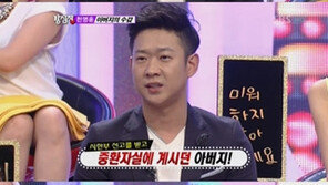 천명훈 “10년 만에 만난 아버지 폐암 말기…” 눈물