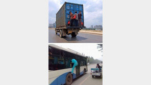 목숨 걸고 출근하기 “중국인들은 역시 남달라”