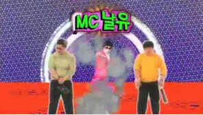 유재석 피처링, “대가는 2000원이었지만 효과는?”