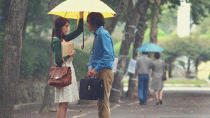 ‘사랑비’, 끝까지 한 자리수…5.9%로 종영