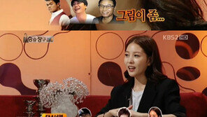 ‘데뷔 12년차’ 보아 “SM서열 유영진, 강타 그리고 나”