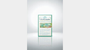 저타르 담배 ‘보헴 모히또 1mg’ 출시