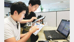 [SMART 혁명/하이테크특집]SK그룹, 스마트 워크-오피스 통해 업무 효율 극대화