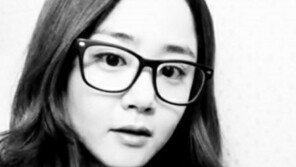 문근영 교수님 포스, 뿔테 안경으로 ‘지적 이미지↑’