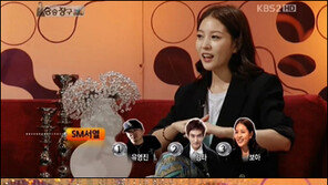 보아 SM 서열 공개 “유영진, 강타, 그 다음이 나”