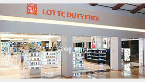 [2012 Korea Top Brand Award]롯데면세점, 연매출 2조원 시대… 아시아 1위서 글로벌 1위로
