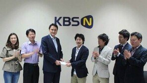 KBS N, 아나운서 바자회 수익금 전액 기부