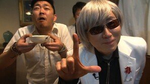 [채널A] 닥터 레옹 주연 ‘카드 품은 달걀’