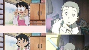 진구의 배신, “안경이 인물을 버리는구나! 렌즈 맞춰야 할 듯”