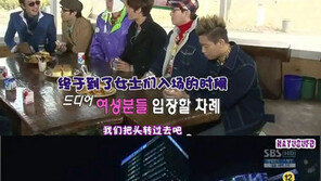 ‘런닝맨’ 아랍 자막까지… “세계적으로 통하는 韓예능?”