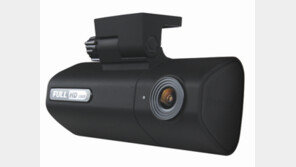 흐릿한 차량용 블랙박스 영상은 이제 그만 ‘리얼영상’ 아이패스, 31일 하루 네이버 럭키투데이 판매