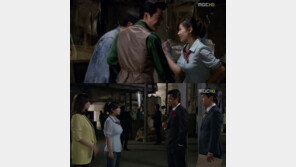 남상미 블라우스 몸매, “글래머인줄 은 알았지만 이 정도였어?”