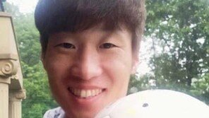 [스타 온라인] 김선아 “박지성 샤방미소 응원에 눈물…”