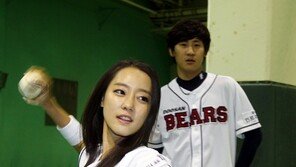 [포토] 레인보우 고우리, 시구 연습 할 때도 예뻐~