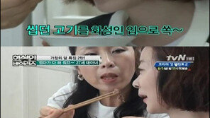 이경규 “‘태아녀’ 보다 어머니가 더 화성인답다”