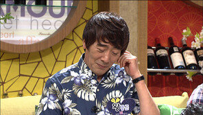 왕종근 “노후자금 10억 사기 당해 고스란히 날렸다” 눈물고백