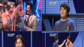 ‘코갓탤2’ 노홍철, 남성도전자에게 맞아 나동그라져?