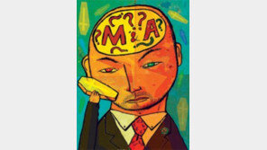 [DBR]DBR-KAMCO 케이스 스터디:③ 동아건설산업 프리패키지 방식 M&A