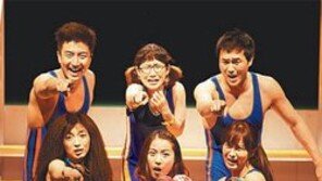 청춘을 망가뜨리는 소문과 험담 ‘변주곡’… 청소년극 ‘레슬링 시즌’