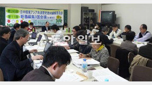  “한국전쟁, 북한의 남침으로 기술”… 한중일 역사학자 21명 공동 ‘동아시아 근현대사’ 펴내