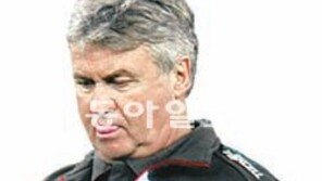 [대전/충남]시각장애인용 ‘히딩크 대전경기장’ 오늘 개장