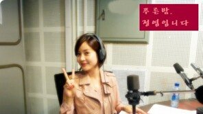 성유리 “꽉 끼는 의상, 소화 불량 생길 정도!”