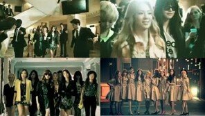 소녀시대 파파라치, “뮤직비디오 풀버전 공개는 언제?”